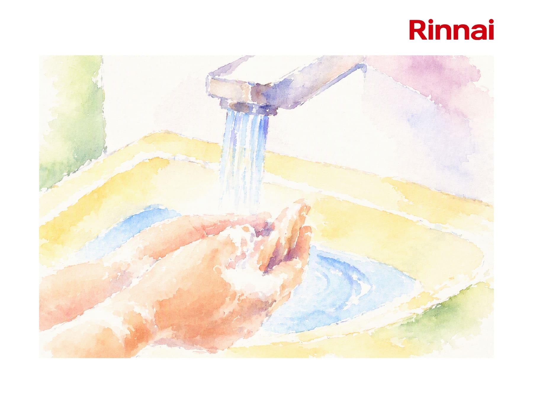 Rinnai watercolour illustration of hands being washed under a running tap.